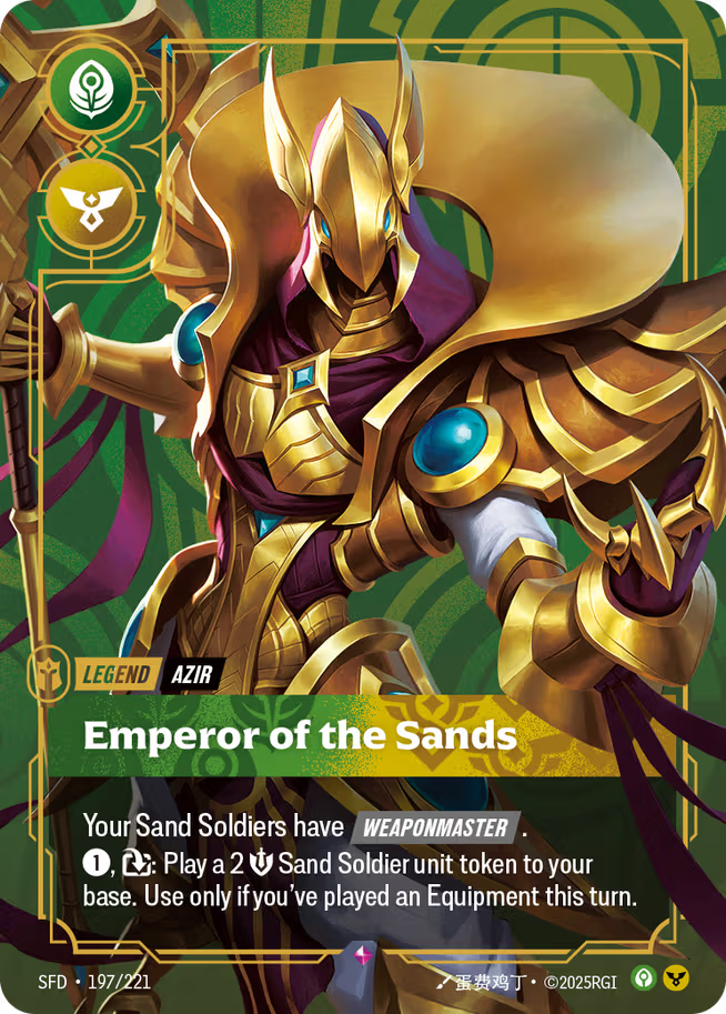 Riftbound: League of Legends TCG Spiritforged 197/221 Emperor of the Sands