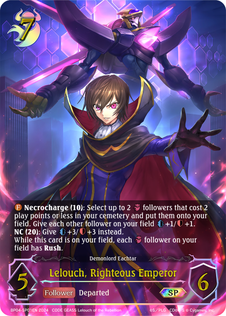 Cosmic Mythos BP04-SP01 Lelouch, Righteous Emperor Foil