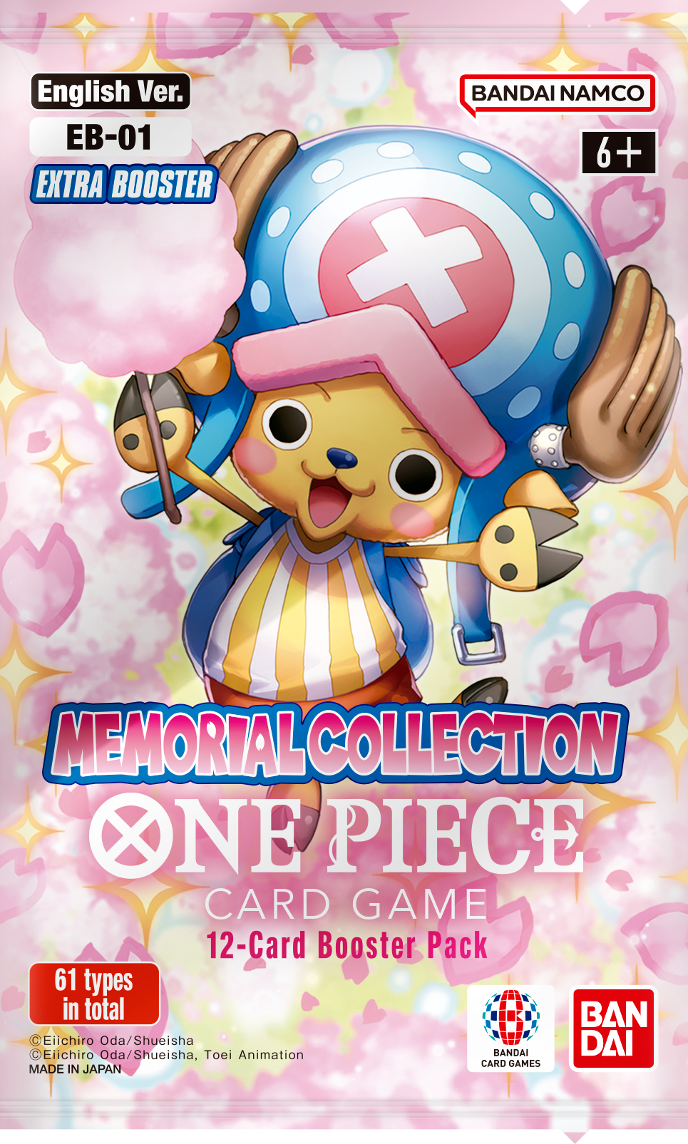 One Piece Card Game Extra Booster - Memorial Collection EB-01