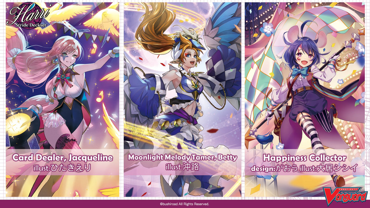 CFV Special Series: Stride Deckset Harri PREMIUM