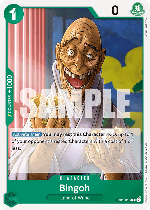 EB01-016 | C | CHARACTER Bingoh