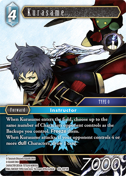 Final Fantasy TCG - Opus XXIV - 24-021 Kurasame