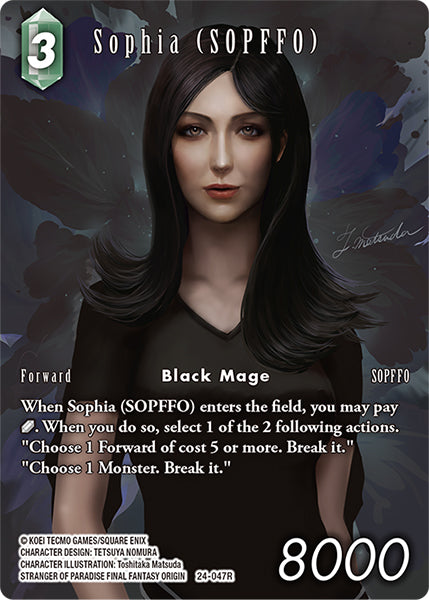 Final Fantasy TCG - Opus XXIV - 24-047 Sophia (SOPFFO) Full Art