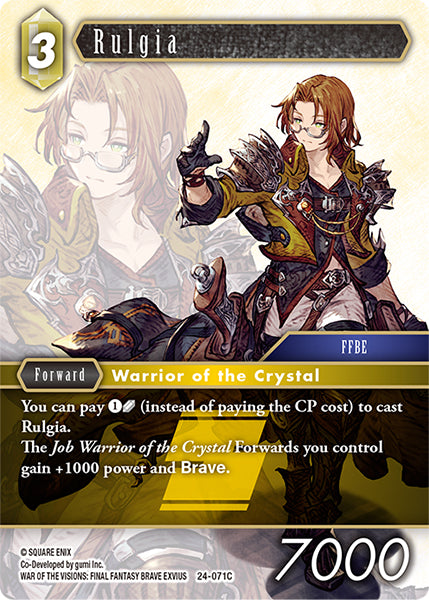 Final Fantasy TCG - Opus XXIV - 24-071 Rulgia