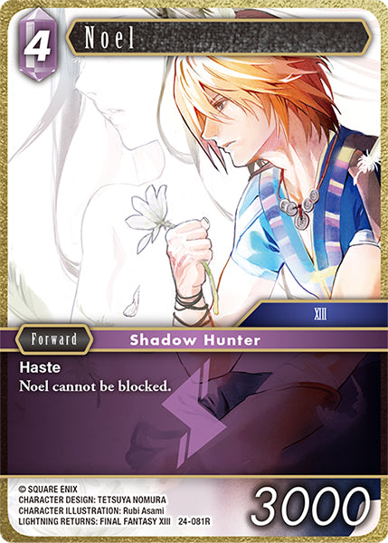 Final Fantasy TCG - Opus XXIV - 24-081 Noel