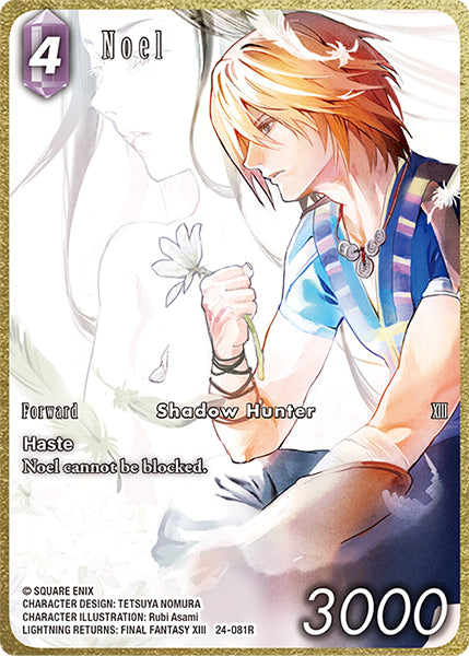 Final Fantasy TCG - Opus XXIV - 24-081 Noel Full Art