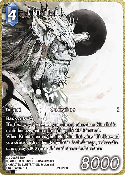 Final Fantasy TCG - Opus XXIV - 24-093 Kimahri Full Art