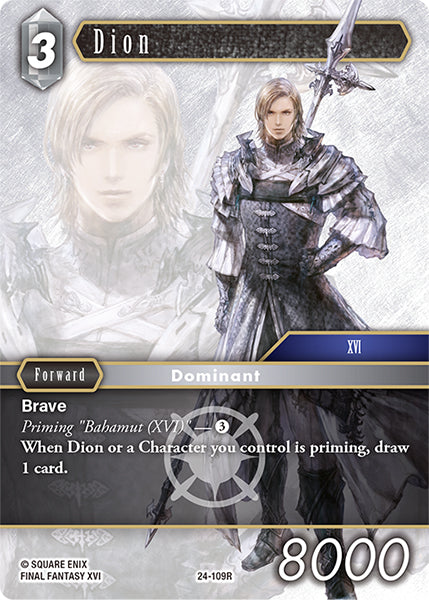 Final Fantasy TCG - Opus XXIV - 24-109 Dion Foil
