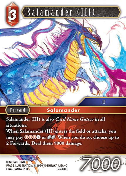 Final Fantasy TCG - Opus XXV - 25-010 Salamander (III)