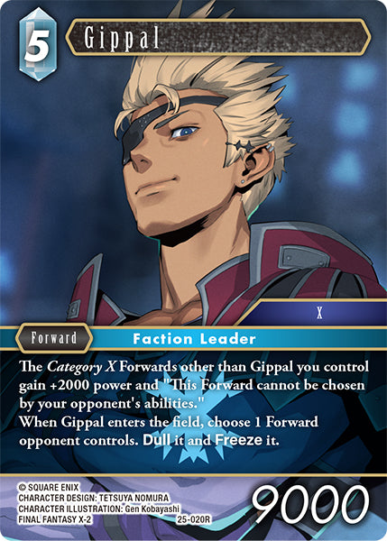 Final Fantasy TCG - Opus XXV - 25-020 Gippal