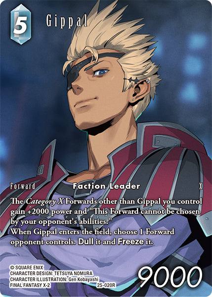 Final Fantasy TCG - Opus XXV - 25-020 Gippal Full Art