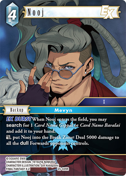 Final Fantasy TCG - Opus XXV - 25-029 Nooj