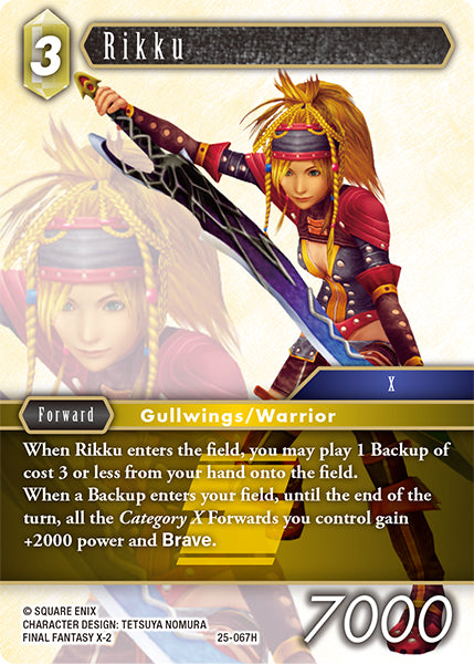 Final Fantasy TCG - Opus XXV - 25-067 Rikku