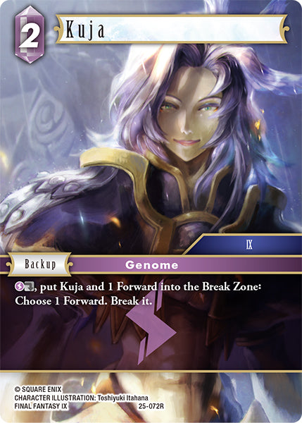 Final Fantasy TCG - Opus XXV - 25-072 Kuja