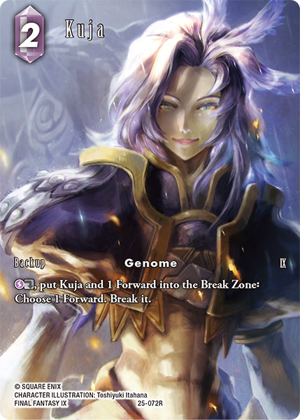 Final Fantasy TCG - Opus XXV - 25-072 Kuja Full Art