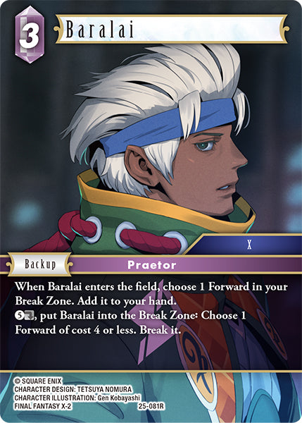 Final Fantasy TCG - Opus XXV - 25-081 Baralai Foil