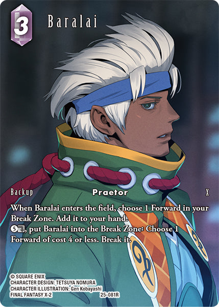 Final Fantasy TCG - Opus XXV - 25-081 Baralai Full Art
