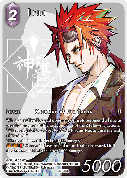 Final Fantasy TCG - Opus XXV - 25-085 Reno Full Art