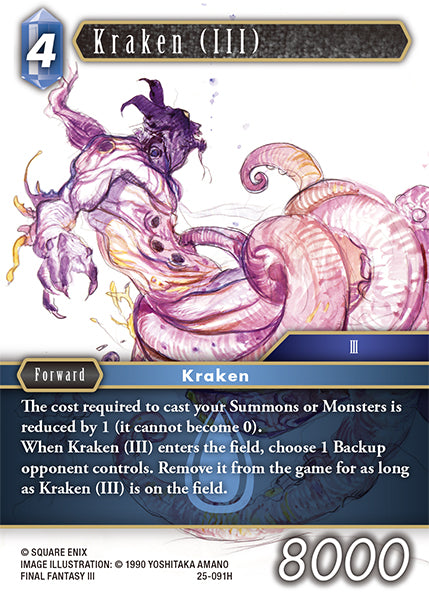 Final Fantasy TCG - Opus XXV - 25-091 Kraken (III) Foil