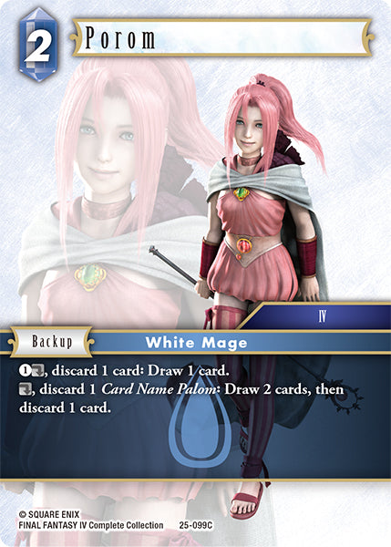 Final Fantasy TCG - Opus XXV - 25-099 Porom Foil