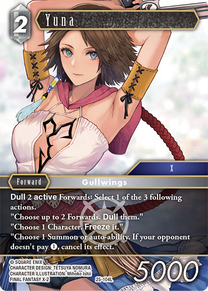 Final Fantasy TCG - Opus XXV - 25-104 Yuna