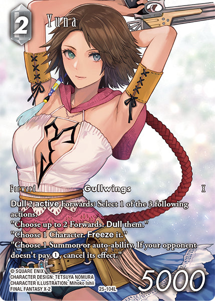 Final Fantasy TCG - Opus XXV - 25-104 Yuna Full Art