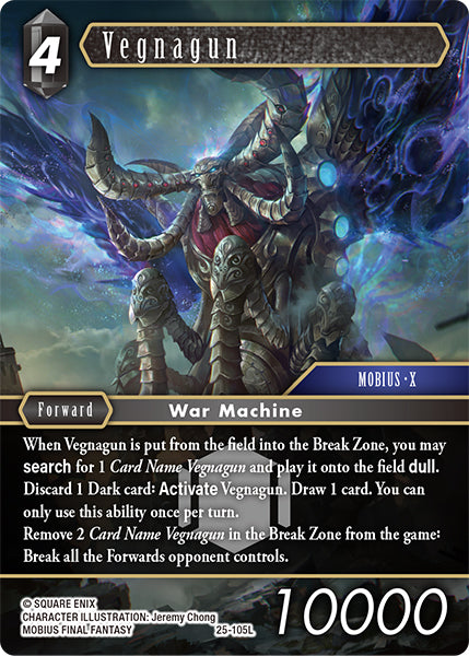 Final Fantasy TCG - Opus XXV - 25-105 Vegnagun