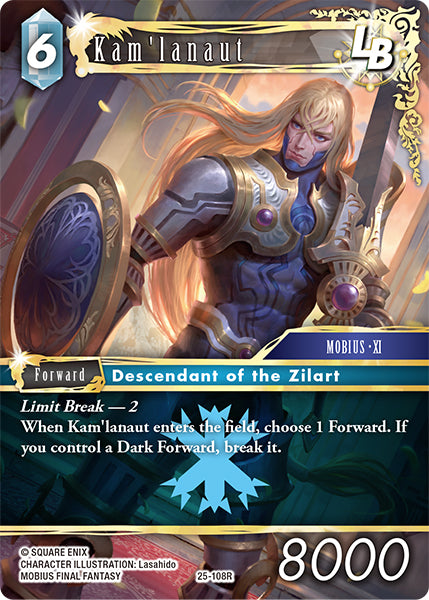 Final Fantasy TCG - Opus XXV - 25-108 Kam'lanaut
