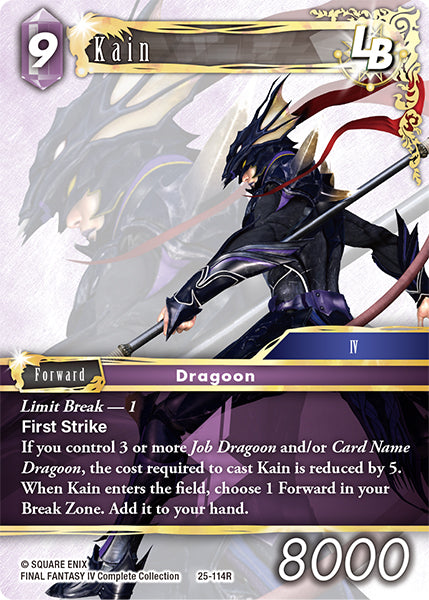 Final Fantasy TCG - Opus XXV - 25-114 Kain