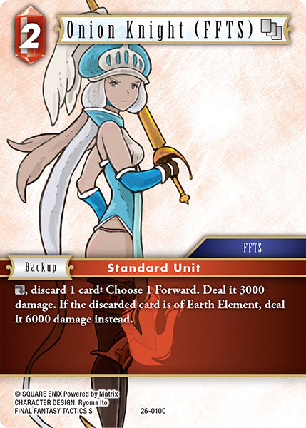 Final Fantasy TCG - Opus XXVI - 26-010 Onion Knight (FFTS)