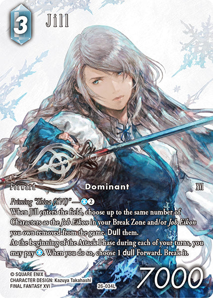 Final Fantasy TCG - Opus XXVI - 26-034 Jill Full Art