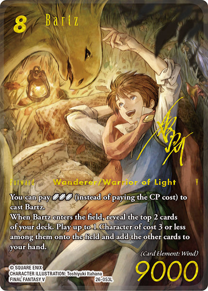 Final Fantasy TCG - Opus XXVI - 26-053 Bartz Full Art Signed