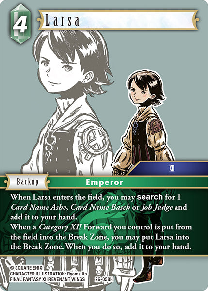 Final Fantasy TCG - Opus XXVI - 26-058 Larsa