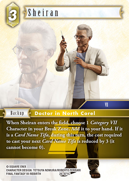 Final Fantasy TCG - Opus XXVI - 26-071 Sheiran