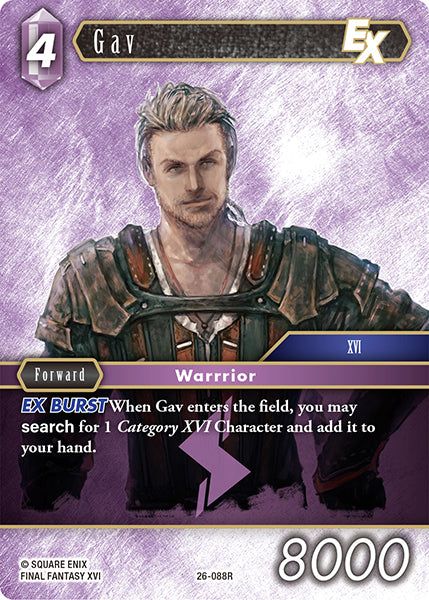 Final Fantasy TCG - Opus XXVI - 26-088 Gav