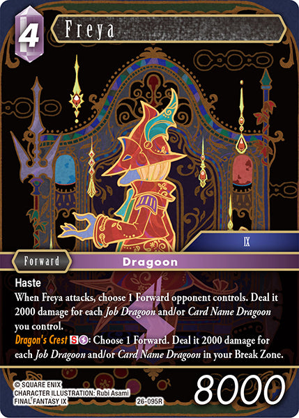 Final Fantasy TCG - Opus XXVI - 26-095 Freya