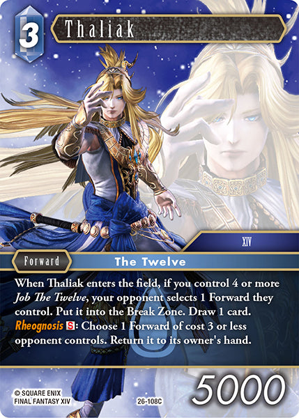 Final Fantasy TCG - Opus XXVI - 26-108 Thaliak