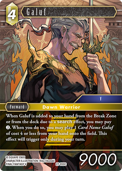 Final Fantasy TCG - Opus XXV - 27-059 Galuf