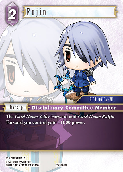 Final Fantasy TCG - Opus XXV - 27-087 Fujin