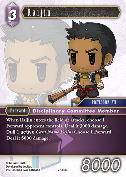 Final Fantasy TCG - Opus XXV - 27-088 Raijin