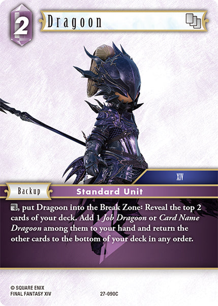 Final Fantasy TCG - Opus XXV - 27-090 Dragoon