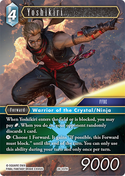 Final Fantasy TCG - Opus XXVIII - 28-037 Yoshikiri