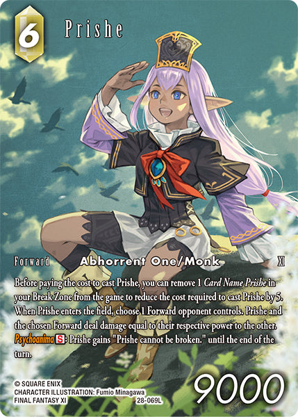 Final Fantasy TCG - Opus XXVIII - 28-069 Prishe Full Art