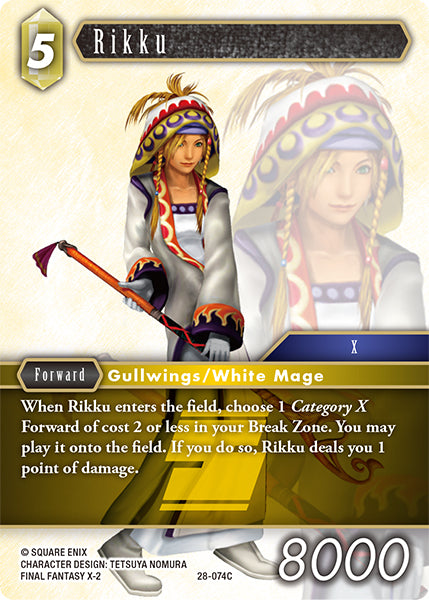 Final Fantasy TCG - Opus XXVIII - 28-074 Rikku Foil