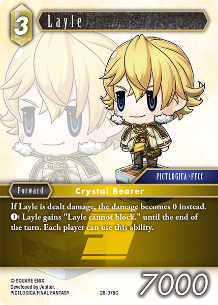 Final Fantasy TCG - Opus XXVIII - 28-076 Layle