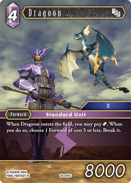 Final Fantasy TCG - Opus XXVIII - 28-094 Dragoon