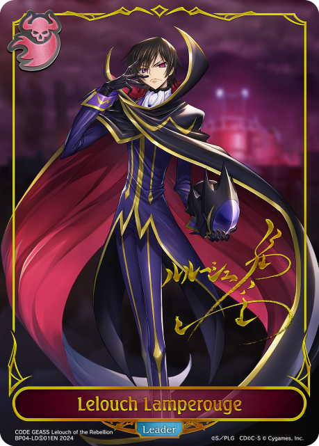 Cosmic Mythos BP04-LDⓈ01 Lelouch Lamperouge