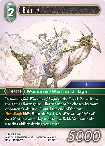 Final Fantasy Opus XXII - 22-049 Bartz