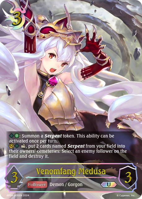 Cosmic Mythos BP04-U05 Venomfang Medusa Foil