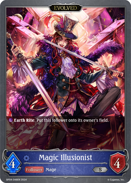 Cosmic Mythos BP04-048 Magic Illusionist